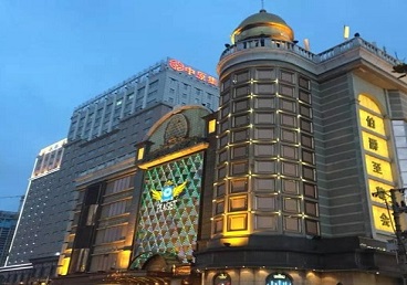 冠县最大顶级出名高端豪华KTV会所-皇冠伯爵KTV顶级体验点评